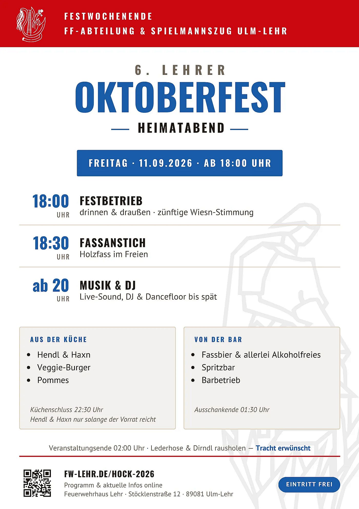 2026_11_Hock_Flyer_Oktoberfest
