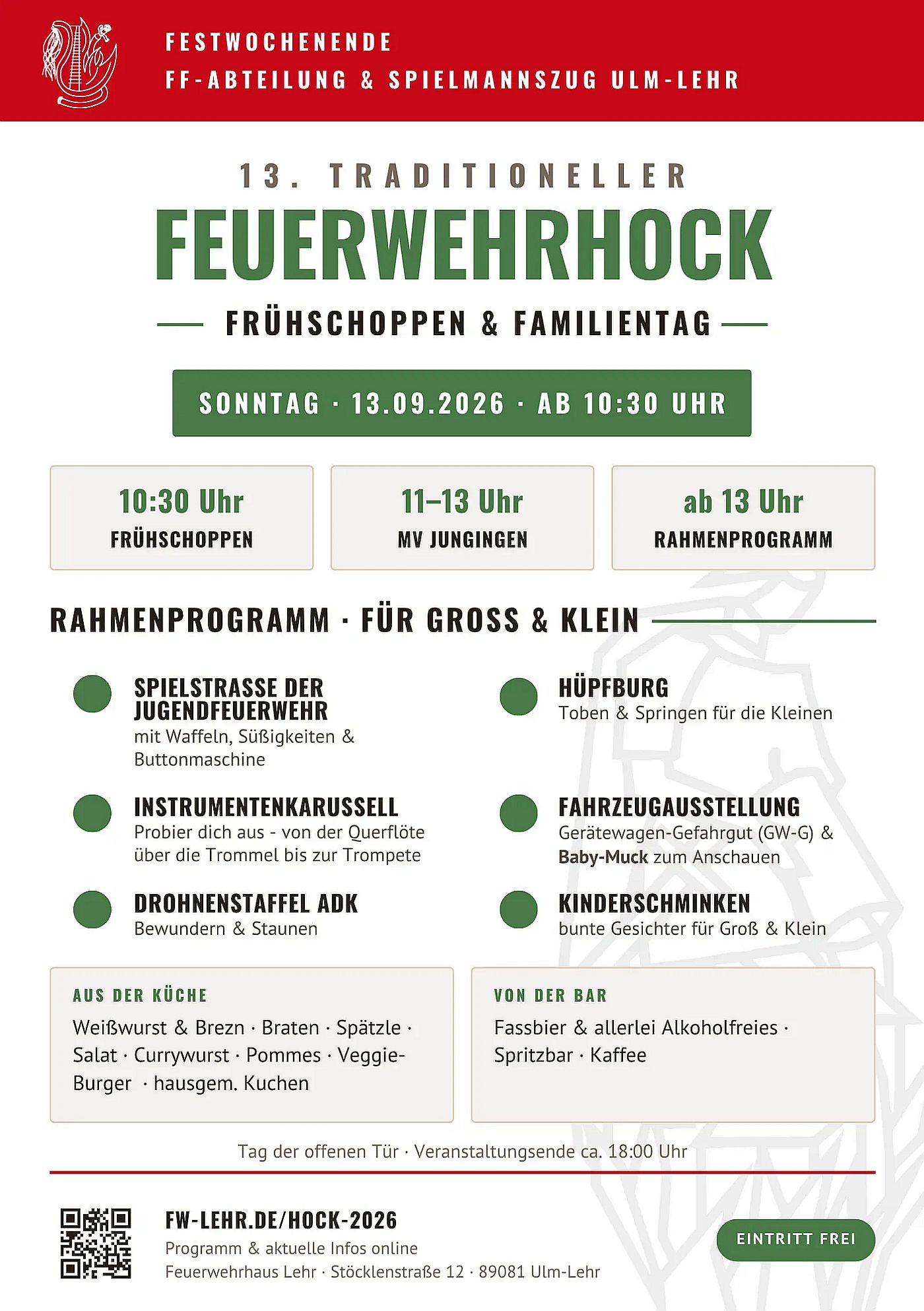 2026_13_Hock_Flyer_Feuerwehrhock